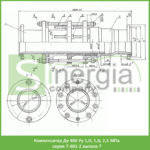 Компенсатор Ду 400 Ру 1,0; 1,6; 2,5 МПа